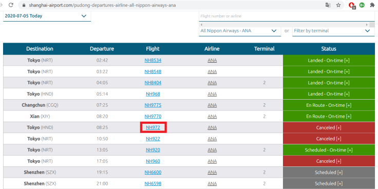 ANA flights July 5 En route and NH972 canceled