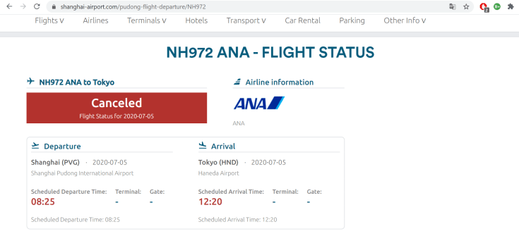ANA NH972 canceled July 5